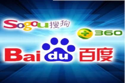 百度推广费用优化策略：成功案例分享